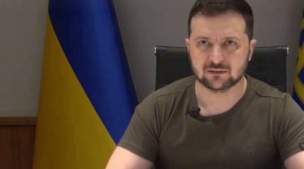 «В ведомствах много изменников»: руководители СБУ и Генпрокуратуры Украины Зеленским отправлены в отставку «В ведомствах много изменников»: руководители СБУ и Генпрокуратуры Украины Зеленским отправлены в отставку