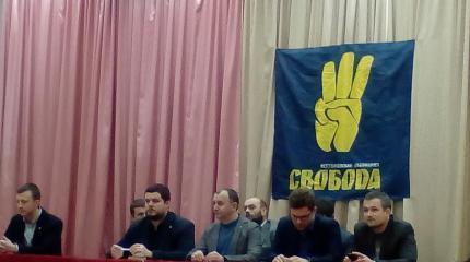 "Свобода продолжает "работать" с киевлянами" "Свобода продолжает "работать" с киевлянами"