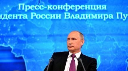 Большая пресс-конференция Владимира Путина