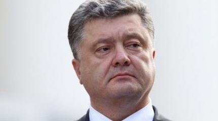 Порошенко пытался пробиться на саммит ЕC Порошенко пытался пробиться на саммит ЕC