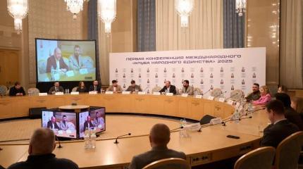 Нацисты угрожают убийством участникам заседания «Клуба народного единства» Нацисты угрожают убийством участникам заседания «Клуба народного единства»