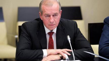 «Красного губернатора» Левченко вынудили уйти в отставку «Красного губернатора» Левченко вынудили уйти в отставку