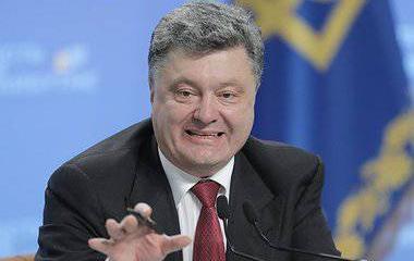 Скандальный указ Порошенко о Донбассе. Мнения юристов и политологов Скандальный указ Порошенко о Донбассе. Мнения юристов и политологов