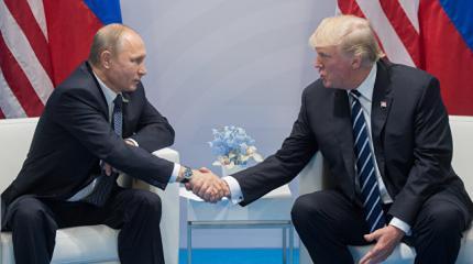 Химическая реакция Путина и Трампа Химическая реакция Путина и Трампа