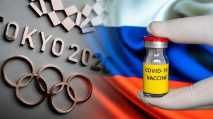 «Снимите политические шоры»: японцы ждут «Спутник V» для спасения Олимпиады «Снимите политические шоры»: японцы ждут «Спутник V» для спасения Олимпиады