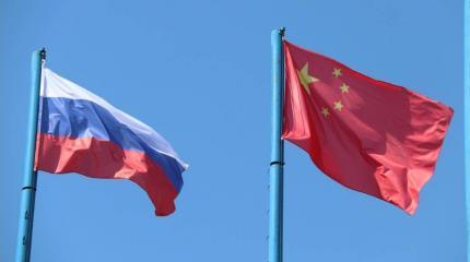 Преимущества союза Китая и России и месте западных стран в этом вопросе Преимущества союза Китая и России и месте западных стран в этом вопросе