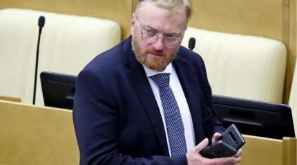 Почему иных депутатов Госдумы то и дело тянет на клоунаду?
