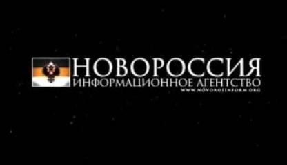 ИА Новороссия: Обзор недели - 27.02.2015