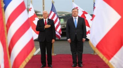 Что готовит для Закавказья вице-президент США Майк Пенс Что готовит для Закавказья вице-президент США Майк Пенс
