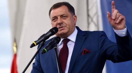 Додик: Крепкие отношения с Россией в приоритете у Республики Сербской Додик: Крепкие отношения с Россией в приоритете у Республики Сербской