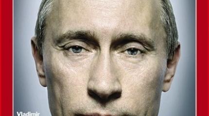 «Остались лишь я, Путин и его громилы» «Остались лишь я, Путин и его громилы»