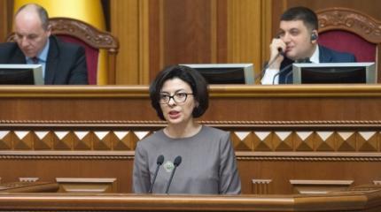 Власть преследует и шантажирует женщин "Самопомощи"