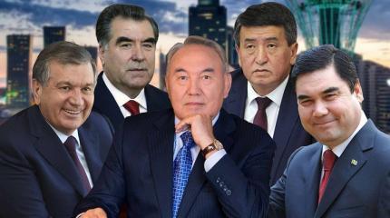 Почему далеко не все страны ЦА стремятся окунуться в интеграционные процесс Почему далеко не все страны ЦА стремятся окунуться в интеграционные процесс