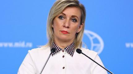 Захарова пристыдила американского дипломата за кражу Захарова пристыдила американского дипломата за кражу