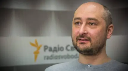 Разоблачение: «воскресший» Бабченко продолжает лгать Разоблачение: «воскресший» Бабченко продолжает лгать