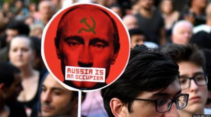 "Россия — оккупант". На что рассчитывают в Грузии? "Россия — оккупант". На что рассчитывают в Грузии?