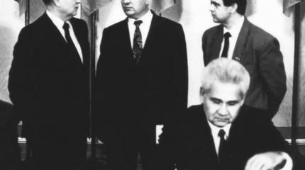 Главная ошибка Витольда Фокина Главная ошибка Витольда Фокина