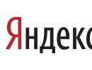 Яндекс начинает палить в спину Яндекс начинает палить в спину