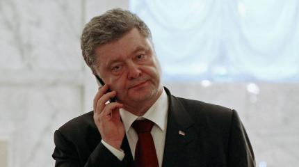 Пенс - Порошенко: унижай и властвуй Пенс - Порошенко: унижай и властвуй