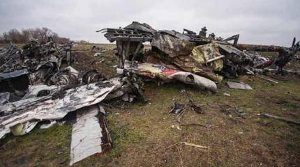 У Украины есть документ, который развалит дело по МН17 У Украины есть документ, который развалит дело по МН17
