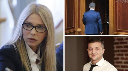 Кто из кандидатов в президенты Украины нужен Донбассу и России Кто из кандидатов в президенты Украины нужен Донбассу и России