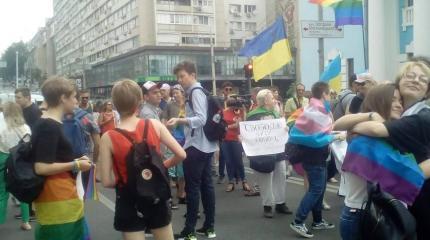 Украина и ЛГБТ. Радужная вакцина и коричневая зараза Украина и ЛГБТ. Радужная вакцина и коричневая зараза