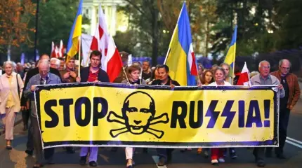 «Назло москалю отгрызу себе чуб» «Назло москалю отгрызу себе чуб»
