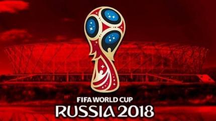 Бойкот ЧМ-2018 в России - кто раздувает пламя вражды? Бойкот ЧМ-2018 в России - кто раздувает пламя вражды?