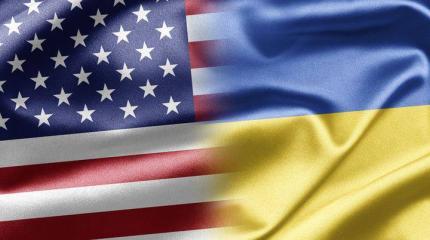 США будет поддерживать Украину