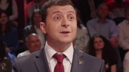 Как Зеленский может предотвратить развал Украины Как Зеленский может предотвратить развал Украины