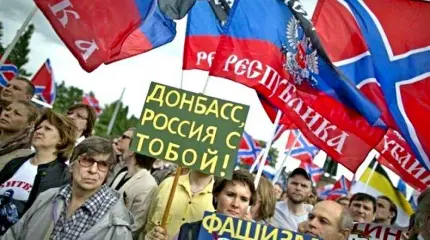 У Киева началась стадия принятия: заговорили о готовности отдать Донбасс У Киева началась стадия принятия: заговорили о готовности отдать Донбасс