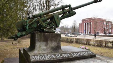 Латвийские вандалы всё наглее Латвийские вандалы всё наглее