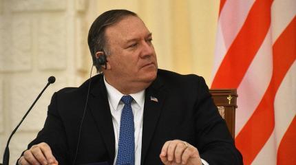 После Майка Помпео: иллюзии влияния России После Майка Помпео: иллюзии влияния России
