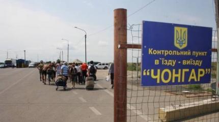 Впечатления крымчанки от поездки на Украину Впечатления крымчанки от поездки на Украину