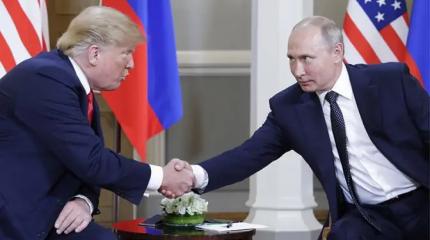 2 дня до встречи: США намекают на признание «новых территорий» России 2 дня до встречи: США намекают на признание «новых территорий» России
