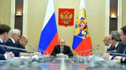 О новой Конституции РФ: комментарии О новой Конституции РФ: комментарии