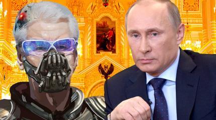 Мэрский Госсовет - цифровой кусок госпирога для Собянина Мэрский Госсовет - цифровой кусок госпирога для Собянина