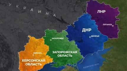 Непризнанные территории как повод к новой войне