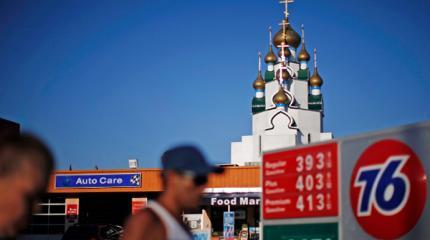 Россиянка вернувшись из Сан-Франциско: «Спасибо Америке, но сказка здесь» Россиянка вернувшись из Сан-Франциско: «Спасибо Америке, но сказка здесь»