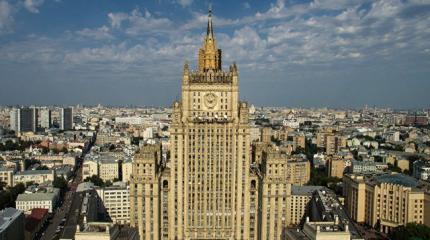 США хотят окончательно разрушить отношения с Россией США хотят окончательно разрушить отношения с Россией