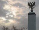 К вопросу о смысле жизни восточных славян К вопросу о смысле жизни восточных славян