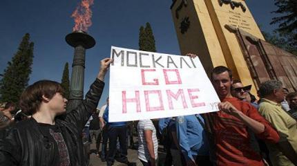 "Щупальца русского мира". Почему в бывшем СССР распространяют русофобию "Щупальца русского мира". Почему в бывшем СССР распространяют русофобию