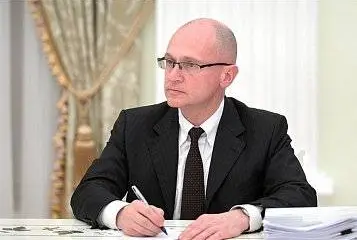 Кириенко: мир меняется необратимо Кириенко: мир меняется необратимо