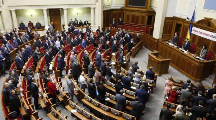 Новое правительство русофобов на Украине! Новое правительство русофобов на Украине!