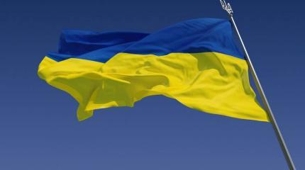 Высшая ступень украинской пропаганды. Россия глазами укропа Высшая ступень украинской пропаганды. Россия глазами укропа