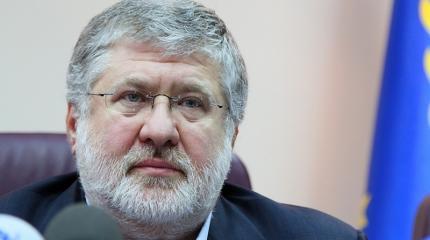 Коломойскому подрезали крылья: офис МАУ заблокирован людьми в баллаклавах Коломойскому подрезали крылья: офис МАУ заблокирован людьми в баллаклавах