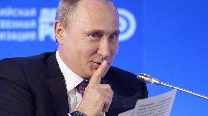 План Путина: освобождение Евросоюза от колониальных войск США План Путина: освобождение Евросоюза от колониальных войск США