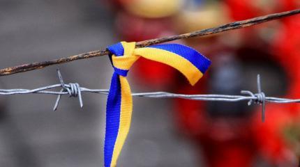 В Европе начинаются масштабные санкции против Украины В Европе начинаются масштабные санкции против Украины