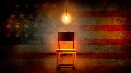 Священная инквизиция, НКВД? Нет - современные США Священная инквизиция, НКВД? Нет - современные США