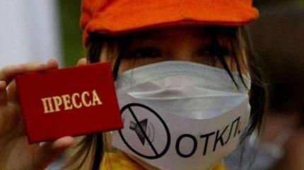 В Молдавии строят информационный концлагерь В Молдавии строят информационный концлагерь